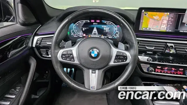 BMW 5 Series 2021 — Şəkil 31/34