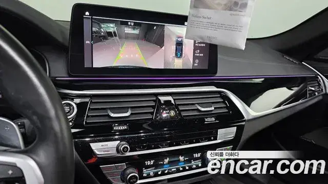 BMW 5 Series 2021 — Şəkil 3/34