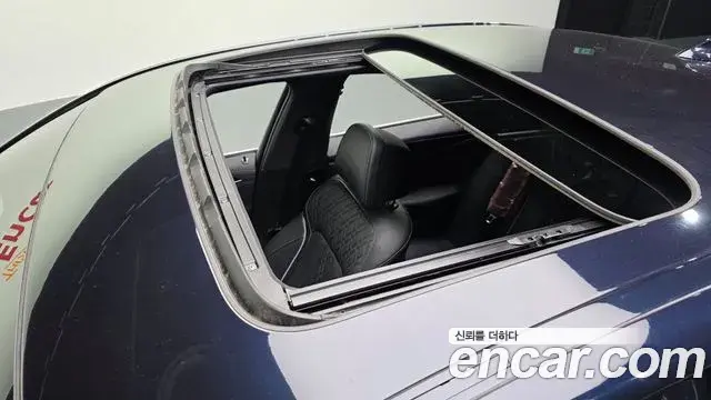 BMW 5 Series 2021 — Şəkil 23/34