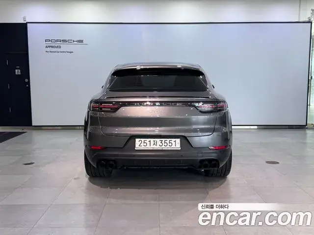 Porsche Cayenne 2020 — Photo 7/20