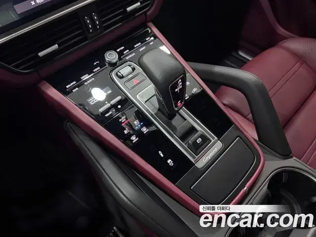 Porsche Cayenne 2020 — Photo 3/20
