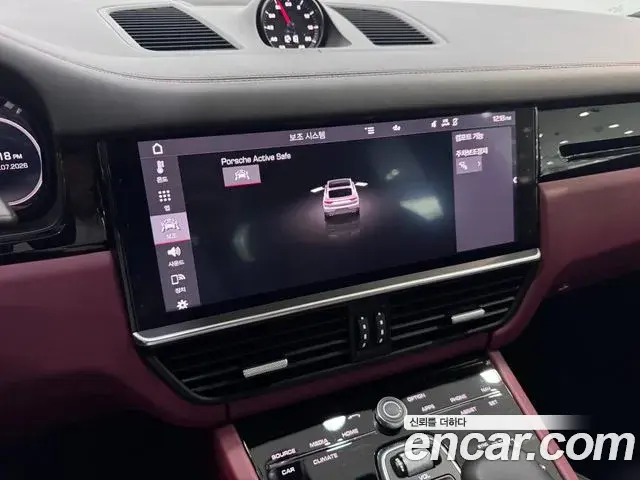 Porsche Cayenne 2020 — Photo 1/20