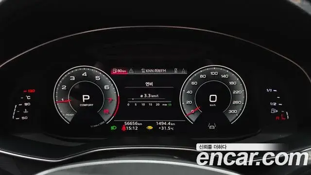 Audi A6 2021 — ფოტო 7/20