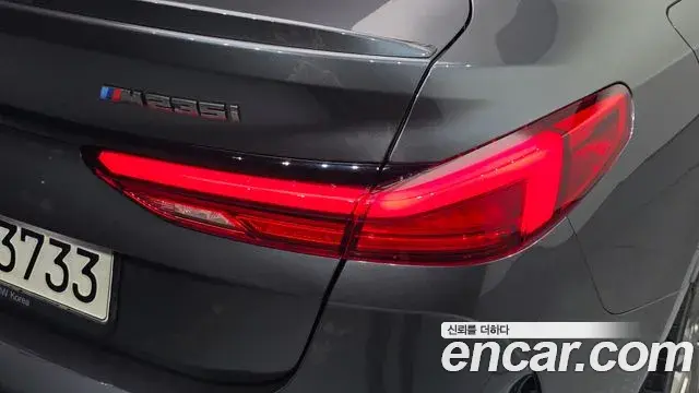 BMW 2 Series Gran Coupe 2021 — Photo 25/31