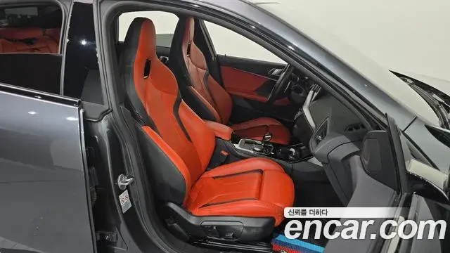BMW 2 Series Gran Coupe 2021 — Photo 19/31