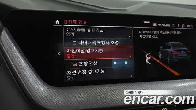 BMW 2 Series Gran Coupe 2021 — Photo 3/31