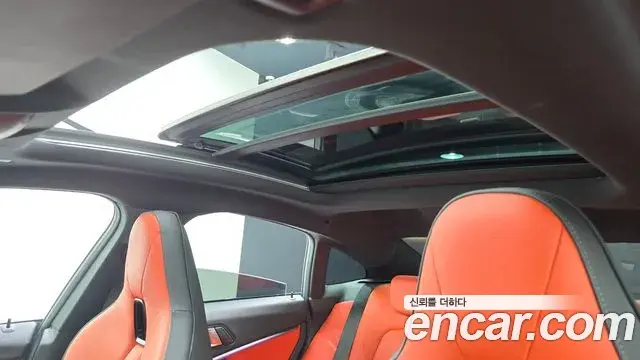 BMW 2 Series Gran Coupe 2021 — Photo 24/31