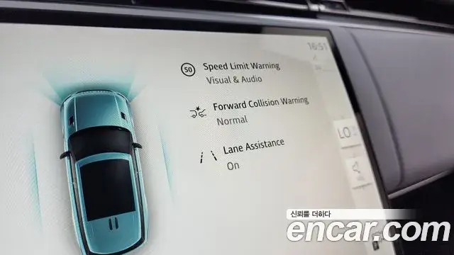 Land Rover Range Rover Sport 2024 — Photo 30/36