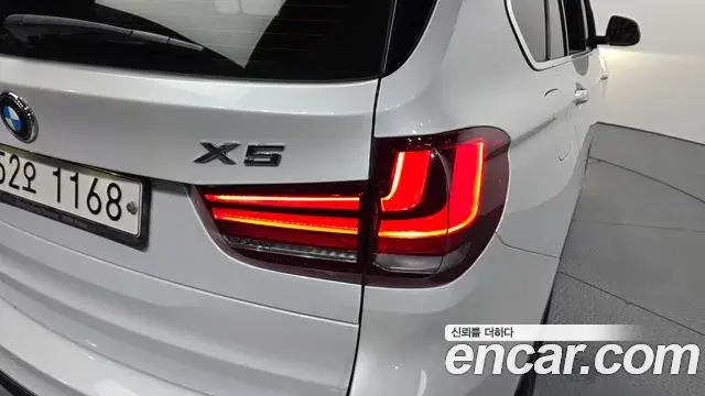 BMW X5 2018 — Şəkil 15/32