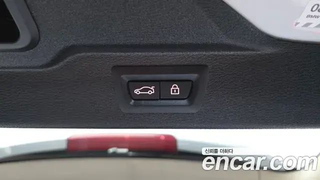 BMW X5 2018 — Şəkil 4/32