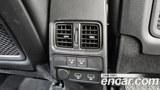 Renault Samsung XM3 2022 — Şəkil 5/30