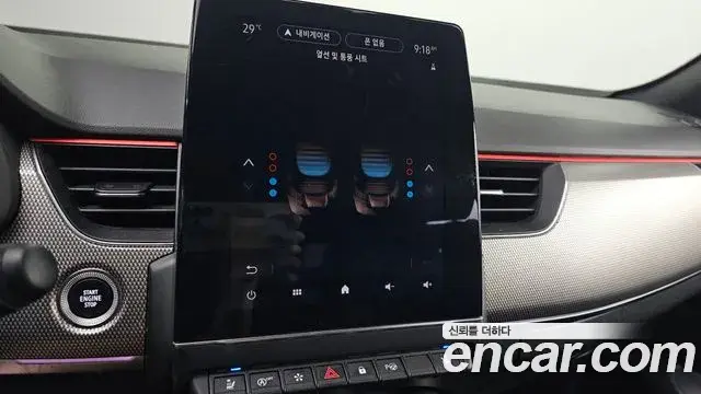 Renault Samsung XM3 2022 — Şəkil 24/30