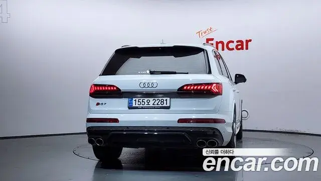Audi SQ7 2023 — Photo 6/20