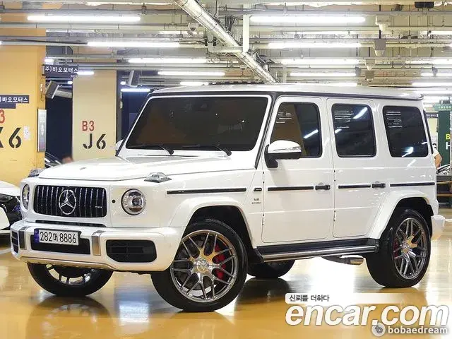 Mercedes-Benz G-Class 2024 — ფოტო 5/20