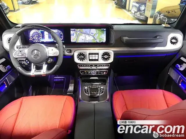 Mercedes-Benz G-Class 2024 — ფოტო 15/20