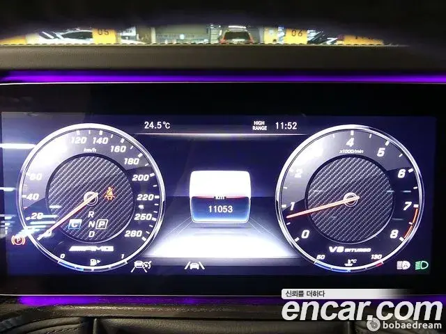 Mercedes-Benz G-Class 2024 — ფოტო 8/20