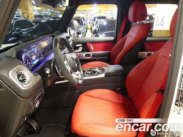 Mercedes-Benz G-Class 2024 — ფოტო 1/20