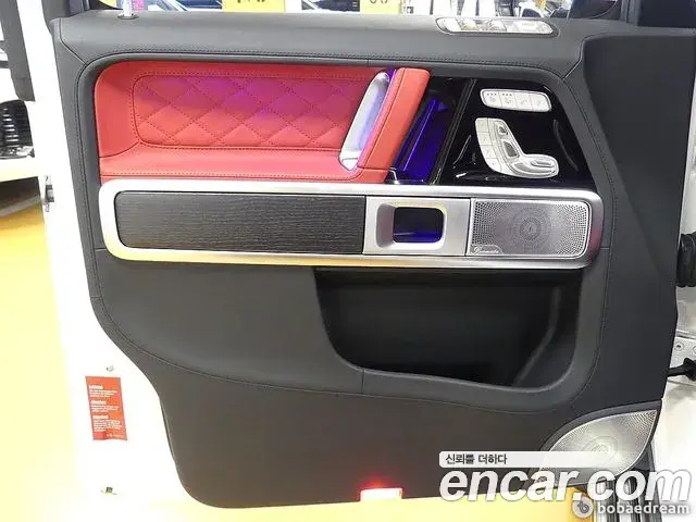 Mercedes-Benz G-Class 2024 — ფოტო 3/20