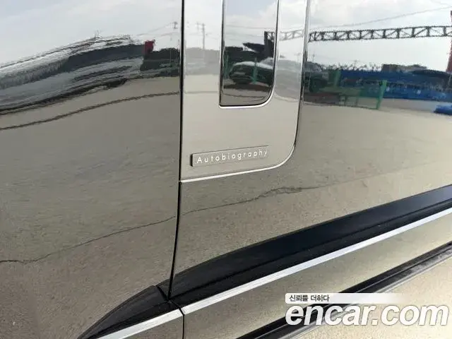 Land Rover Range Rover 2025 — Şəkil 6/20