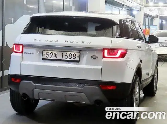 Land Rover Range Rover Evoque 2019 — Şəkil 7/20