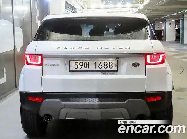 Land Rover Range Rover Evoque 2019 — Şəkil 8/20