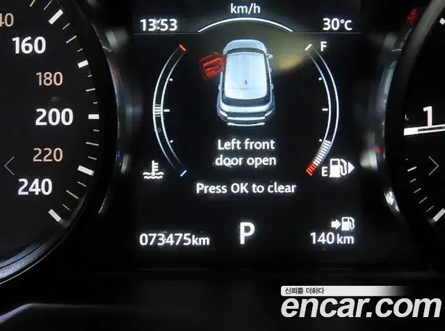 Land Rover Range Rover Evoque 2019 — Şəkil 4/20
