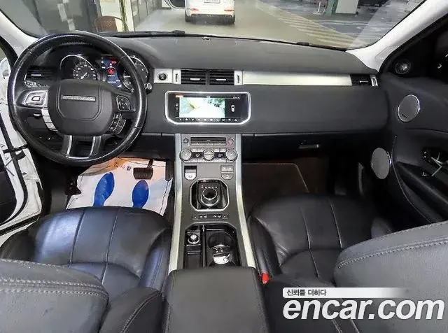 Land Rover Range Rover Evoque 2019 — Şəkil 9/20