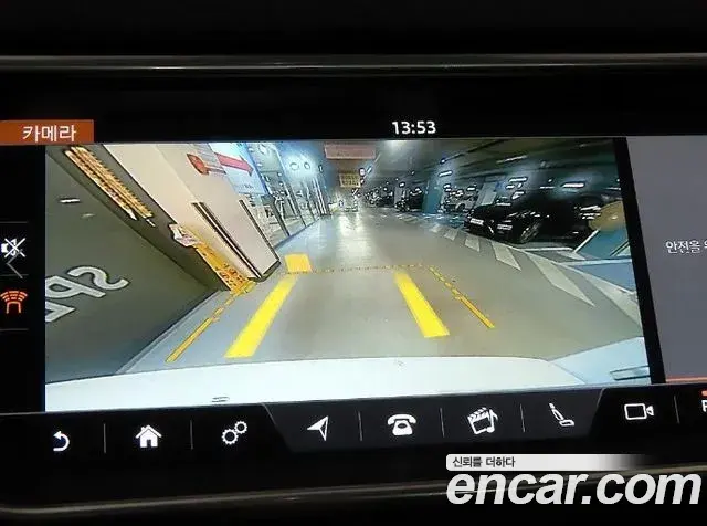 Land Rover Range Rover Evoque 2019 — Şəkil 10/20