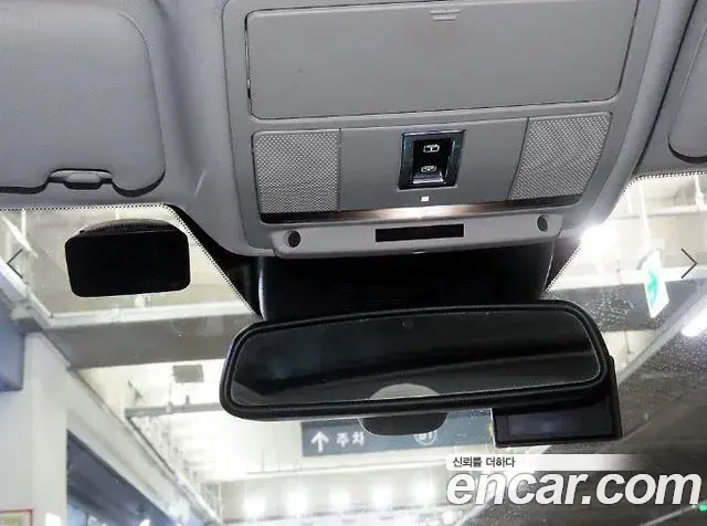 Land Rover Range Rover Evoque 2019 — Şəkil 14/20