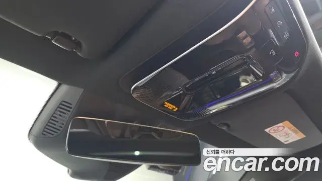 Mercedes-Benz E-Class 2026 — ფოტო 14/20