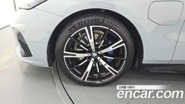 BMW 5 Series 2025 — Şəkil 18/20