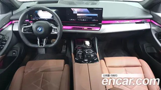 BMW 5 Series 2025 — Şəkil 8/20