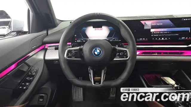 BMW 5 Series 2025 — Şəkil 14/20