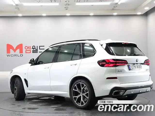 BMW X5 2026 — Photo 9/20
