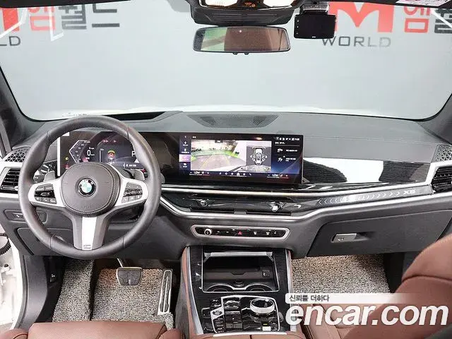 BMW X5 2026 — Photo 8/20