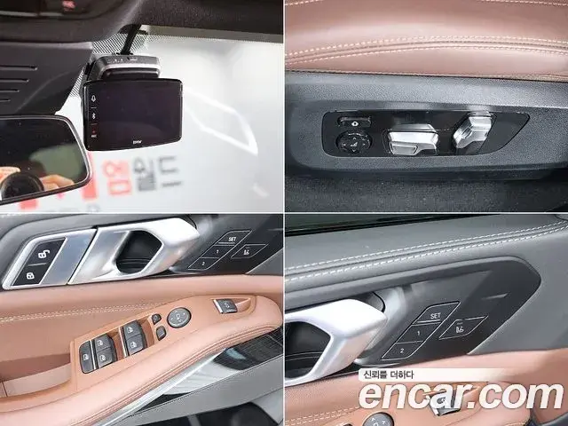 BMW X5 2026 — Photo 1/20