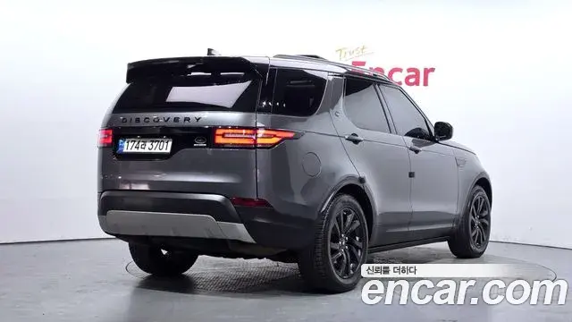 Land Rover Discovery 5 2018 — Photo 20/20