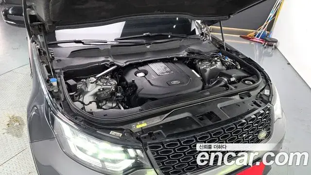 Land Rover Discovery 5 2018 — Photo 4/20