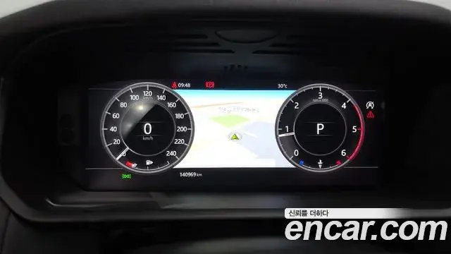 Land Rover Discovery 5 2018 — Photo 19/20