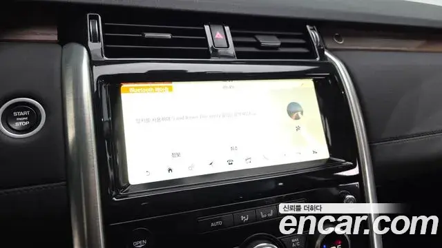 Land Rover Discovery 5 2018 — Photo 15/20