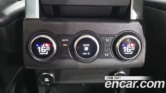 Land Rover Discovery 5 2018 — Photo 12/20