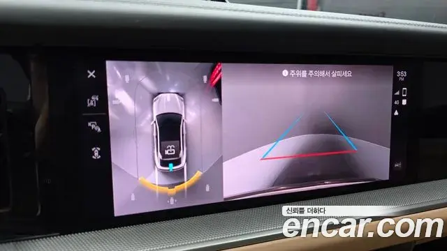 Porsche Cayenne 2024 — Photo 32/37