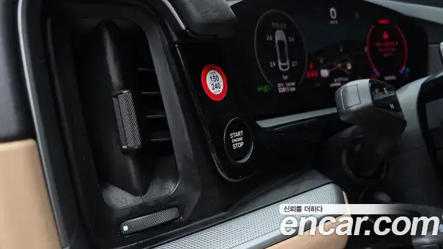Porsche Cayenne 2024 — Photo 4/37