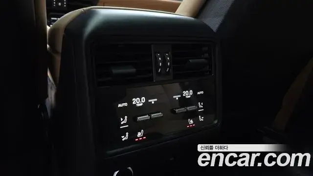 Porsche Cayenne 2024 — Photo 37/37