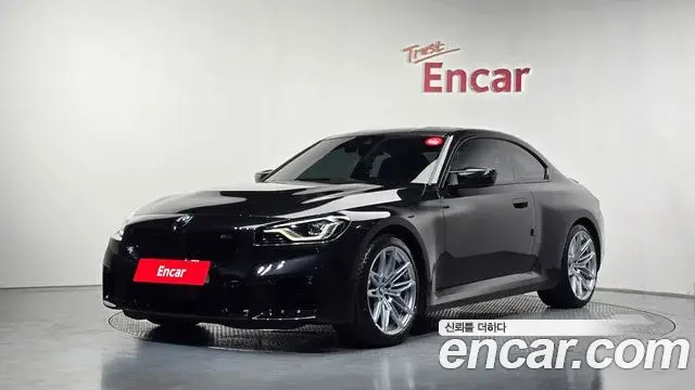 BMW M2 2026 — Şəkil 15/32