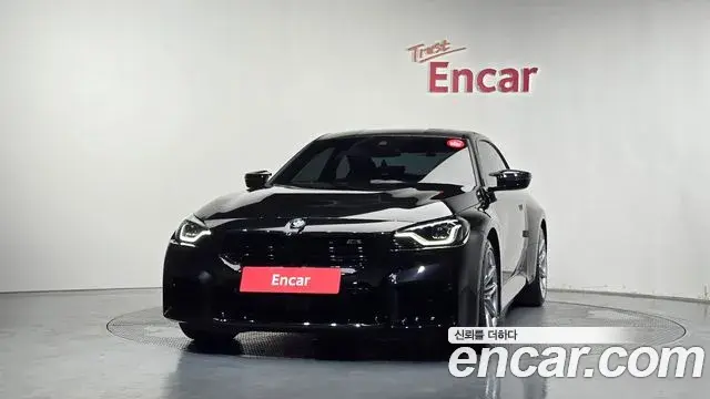 BMW M2 2026 — Şəkil 8/32