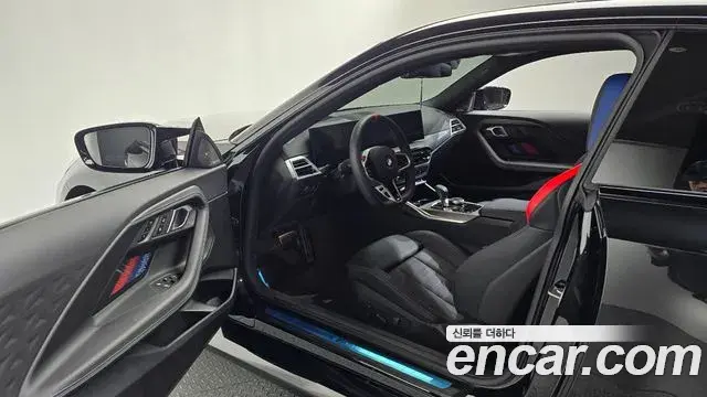 BMW M2 2026 — Şəkil 17/32