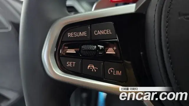 BMW M2 2026 — Şəkil 6/32