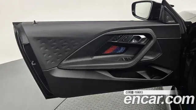 BMW M2 2026 — Şəkil 24/32
