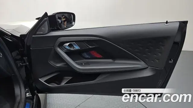 BMW M2 2026 — Şəkil 19/32